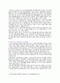 [세계의정치와경제] 2023년 중간과제물 C형, 전 세계에서 한국 문화가 차지하는 위상이 갈수록 커지고 있습니다. 교재 13장과 여러 자료를 참고하여 이러한 상황을 묘사하고 한국 문화가 문화제국주의가 아닌 다양성을 지향하는 방향으로 나아갈 수 있는 방안에 대해 논하시오 9페이지