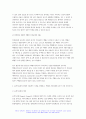 2023 기초간호과학 중간과제물) 1. 급성염증과 만성염증 과정을 비교하여 설명하고, 각 상황에 적합한 간호중재를 2가지 이상 제시 2. 표적치료제의 정의와 대표적인 기전을 설명하고, 적합한 간호중재를 2가지 이상 제시 3. 예방접종은 수동적 예방접종(수동면역)과 능동적 예방접종(능동면역)으로 나뉜다. 수동적 예방접종과 능동적 예방접종을 설명하고, 적용되는 7페이지