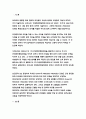 2023 보건교육 중간과제물) 1. 협의의 건강증진 개념과 광의의 건강증진 개념에 대하여 각각 기술하시오 2. 우리나라 건강증진종합계획 2030 (HP 2030)의 주요 내용 (비전, 목표와 주요 사업 분야 등)에 대하여 기술하시오 3. 그린의 PRECEDE-PROCEED 모형의 특성과 각 단계를 적절한 예시와 함께 요약하여 기술하시오. 3페이지