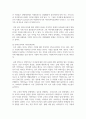 (부모교육 4학년) 1. 한부모가족과 장애아가족의 정의, 특성, 자녀양육문제, 적절한 부모역할 및 사회적 지원방안을 모색하여 논하시오. (15점) 2. 부모효율성 훈련(PET) 프로그램에 대해 설명하고, 유아교육기관에 적용할 수 있는 방안에 대해 논하시오. (15점) 4페이지