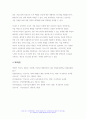 2023 세상읽기와논술 중간과제물) 1. 교재 48-52페이지에 있는 연습문제를 풉니다. (인간행위의 동기에 관한 두 가지 다른 견해) 2. 교재 91-92페이지에 있는 연습문제를 풉니다.( 피그말리온 신화가 현대 사회에서 시사하는 바) -세상읽기와논술 7페이지