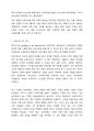 (A+ 교육고전의이해, 4 교육학) 프레이리  교육고전의 이해 교재에 소개된 플라톤, 루소, 몬테소리의 저서 중 1권을 선택하여 읽고, 독후감을 작성하세요. 3페이지