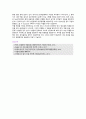 [정신건강과간호] 2023년 중간과제물, 1) 세로토닌-노르에피네프린 재흡수 차단제의 작용기전, 약물의 종류 2) 약물의 종류 중 2개를 선택하여 각각의 효능과 부작용 서술 3) 위 2)의 약물을 복용하는 대상자에게 수행할 수 있는 모든 약물 간호 중재 내용을 구체적으로 서술하시오 6페이지