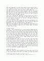 [생활과건강] 2023년 중간과제물, 1) 자신의 생활습관을 스스로 점검한 후 그 특징 기술, 대사증후군을 예방 또는 관리 방안, 2) 75세 박씨의 증상과 응급처치 시행방법 6페이지