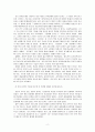 한글이 창제된 이후에도 한동안 한문으로 쓰여진 작품들이 주류를 이루었는데 그 이유는 무엇이며, 이후에 한글 문학이 주류를 이루게 된 계기는 무엇인지 서술하시오. 2페이지