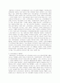 보편주의와 선택주의의 개념과 장단점을 설명하시오. 또한 우리나라의 사회복지정책 중 보편주의에 대표적인 정책과 선택주의에 대표적인 정책 하나를 소개하고, 장단점과 개선방안을 기술하시오 6페이지
