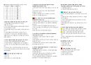 건설안전기사_실기_필답+작업형_23년 15페이지