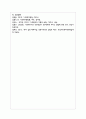 사회복지사의 역할에 대해 설명하고 이 중 3가지를 골라 구체적인 사례를 들어보세요 8페이지