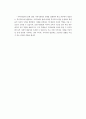 2023 학교사회복지론 중간과제물 1) 학교사회복지의 필요성 목적 개념 2) 자신이 거주하는 지역의 학교 한 곳 선정 학교명과 주소를 제시 해당 학교 및 지역의 지리적 사회적 특성 3) 필요한 대상과 지원할 내용을 실천방법을 제안 방송통신대 1학기 학교사회복지론 중간과제 5페이지