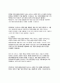 우리나라 대리운전 산업을 대상으로, 콜센터 방식으로 운영되던 전통적인 비즈니스와 모바일 애플리케이션을 기반으로 운영되는 디지털 플랫폼 비즈니스를 비교하고, 두 가지 비즈니스 방식에서 기업이 갖추어야 할 핵심 역량이 무엇인지 논하시오 7페이지