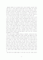 [졸업논문]염상섭의 작품연구(배경과 인물연구 중심으로) 23페이지