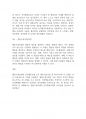 (복지실천기술론)행동수정모델과 인지행동모델을 비교하여 설명하시오 3페이지