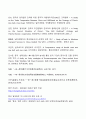 방송통신대_글로벌 지역투자_미국 중국 인도 중동지역1개국 선택 가능 아프리카1개국 선택가능 중 1개국을 선택하여 최근 거시경제 및 금융시장의 주요 이슈를 뉴스 보고서 등의 검색을 통해 정리하시오 그리고 해당 국가에서 6페이지