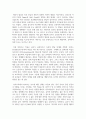 (유아교육론 1학년) 1. 문화 맥락주의 프로그램 중 프로젝트 접근법, 레지오 에밀리아 접근법, 발도르프 접근법의 주요 내용을 토대로 공통점과 차이점에 대해서 기술하시오. 6페이지