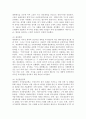 (2023학년도 1학기 기말시험, 한국사의이해, 과제물) 1. 아래 문제에 대한 답안을 교재를 참조하여 각각 서술해주세요. (1) 1862년 농민봉기의 전개 과정과 의의를 설명하시오. (2) 광무개혁의 내용과 한계를 설명하시오. (3) 1910년대와 1920년대 일제의 통치 방식을 비교ㆍ서술하고, 일제 식민 통치의 본질을 설명하시오.(4) 모스크바 3상회의 내용과 이를 둘러싼 국내 정치 세력의 대응을 서술하시오. 2. 우리 역사에서 내가 존경하는 인물을 5페이지