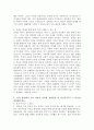 (2023학년도 1학기 기말시험, 한국사의이해, 과제물) 1. 아래 문제에 대한 답안을 교재를 참조하여 각각 서술해주세요. (1) 1862년 농민봉기의 전개 과정과 의의를 설명하시오. (2) 광무개혁의 내용과 한계를 설명하시오. (3) 1910년대와 1920년대 일제의 통치 방식을 비교ㆍ서술하고, 일제 식민 통치의 본질을 설명하시오.(4) 모스크바 3상회의 내용과 이를 둘러싼 국내 정치 세력의 대응을 서술하시오. 2. 우리 역사에서 내가 존경하는 인물을 10페이지