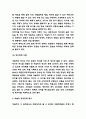 야놀자 기업전략과 마케팅사례 / 야놀자 SWOT분석과 시장환경분석 / 야놀자 향후전략 제시 7페이지