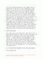 한국사의이해 2023년 기말) 1862년 농민봉기의 전개 과정과 의의, 광무개혁의 내용과 한계,한국사의이해 방송통신대 1학기 기말시험 1910년대와 1920년대 일제의 통치 방식을 비교서술  일제 식민 통치의 본질 모스크바 3상회의, 우리 역사에서 내가 존경하는 인물을 들고, 나에게 끼친 영향 나의 관점에서 우리 역사의 중요한 전환점이 된 사건을 꼽고 그 이유 6페이지