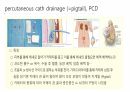 각종배액관관리(헤모박,체스트튜브,PCD,Paracentesis,Ostomy) 23페이지