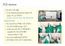 각종배액관관리(헤모박,체스트튜브,PCD,Paracentesis,Ostomy) 27페이지