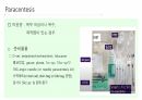 각종배액관관리(헤모박,체스트튜브,PCD,Paracentesis,Ostomy) 28페이지