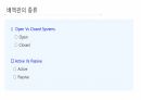 각종배액관관리(헤모박,체스트튜브,PCD,Paracentesis,Ostomy) 6페이지