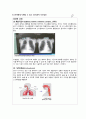 정말 상세한 통합실습 COPD 케이스 스터디입니다. 진단3개 과정3개 9페이지