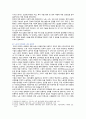 [사회문제론] 2023년 기말시험과제물, 고도 경제성장으로 인해 한국 사회는 양적으로나 질적으로 발전했지만, 양극화와 불평등의 문제가 심각해졌다. 특히 신자유주의 시대를 거치며 대다수가 장단기적으로 빈곤의 위협을 느끼곤 한다. 우리 시대 불평등 또는 빈곤을 묘사하고, 그 대안에 관한 자기 생각을 서술하시오 7페이지