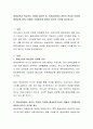 평생교육과 학습권의 의미를 정리한 후, 현대사회에서 개인의 학습권 보장에 평생교육기관이 어떻게 기여할지에 대하여 본인의 의견을 제시하시오 2페이지