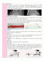 성인간호학실습 - 이복사골절 A+ !!!!!!!!!!!! 7페이지