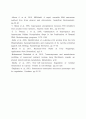 Cellular Senescence RNA extraction 레포트 9페이지