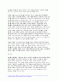 2023년 푸드마케팅 기말시험과제 농학과) 푸드마케팅 농산물 브랜드의 필요성을 생각하며 브랜드,브랜드 이미지,브랜드 스토리텔링 농산물기업 브랜드 아이덴티티조사 농산물 종류 브랜드 아이덴티티를 개발 마케팅의 중요성 마케팅 믹스(제품, 가격, 유통, 촉진)를 설명 촉진믹스활용 전략 푸드마케팅 7페이지