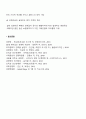 수출보험 14페이지