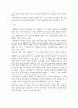 평생교육방법론_평생교육 교수매체 선정에 영향을 미치는 요인을 탐색해보고, 각자의 기준에 따른 유의점을 설명해보시오 7페이지