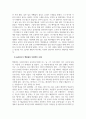 현대인의 삶과 취미의 내용을 참조하면서 취미가 직업으로 연결되어 긍정적인 결과를 낳은 사례와 부정적인 결과를 낳은 사례를 각각 찾아보고, 그와 같이 상반된 결과가 생기게 된 배경을 분석해 보시오. 5페이지