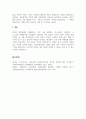 인간행동과사회환경_프로이드의 정신분석이론과 에릭슨의 심리사회이론의 주요개념을 간략히 설명하고 두 이론의 차이점에 대해 서술하세요. 5페이지
