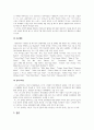 재즈음악사_다음 재즈 뮤지션 중 한 명을 선택하여 해당 뮤지션의 생애, 앨범, 음악 스타일, 음악적 업적, 영향 등에 대해 조사하여 서술하시오. (2) 5페이지