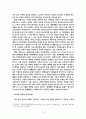 촉진관리론_IMC 성공 사례를 정리하시오. 5페이지