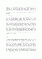 외식산업창업및경영_외식산업에서 국내 외식산업의 현황과 문제점을 설명하고 국내 외식산업의 트렌드에 대한 전망을 제시하시오. 5페이지