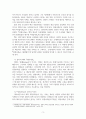 위험사회학_울리히 벡, 하버만스, 루만 중 희망하는 학자들 하나 골라 그 학자의 주요이론을 가지고 한국사회의 사회문제(사회갈등, 발전문제, 무엇이라도 좋습니다)를 해결하는데, 어떤 도움일 될 수 있는지 기술하시오. 5페이지