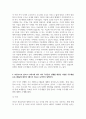 인간과우주_지난 20세기에 진행되었던 우주개발의 현황에 대하여 미국, 러시아, 유럽, 인도 등 국가들을 기준으로 3페이지 정도로 요약하여 서술하라. 4페이지