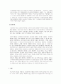 상담심리학_정신분석에서 의식, 전의식, 무의식과 이드, 자아, 초자아에 대한 주요개념을 정리하시오. 5페이지