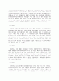 문학개론_한국 현대 소설사에 관하여 정리하여 서술하시오. 1920년부터 1980년까지의 한국 현대 소설의 흐름을 작가별로 체계적으로 정리한다. 작성 기준은 각 10년 단위로 대표 작가와 작품을 중심으로 서술한다. 5페이지