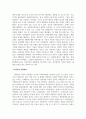 사회복지법제와실천_사회복지법의 기원에 대하여 국가별로 정리하여 나열한 후 국가별로 나타난 내용에 대하여 공통점과 차이점에 대해 서술하시오. 5페이지