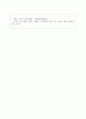 광고학개론_1주 2차시에서 광고유형에 대해 학습해보았습니다. 광고의 목적에 따라, 즉 무엇을 광고의 대상으로 하느냐에 따라 6가지로 분류할 수 있습니다. 6가지에 대한 개념을 제시하고, 이 중 3가지를 선택한 후 이와 관련된 최근 광고의 사례를 제시해봅시다. 4페이지