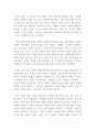글쓰기_콘텐츠의 홍수에서 원작자들을 강력하게 보호해야 하는 저작권 제도가 필요한지, 아니면 문화의 확장을 위해 어느 정도의 포맷을 사용하는 것을 허용한지에 대한 본인의 의견을 자유롭게 기술하시오. 2페이지
