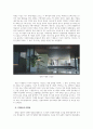 문학과역사적상상력_문학과 역사적 상상력 주제와 관련된 작품을 하나(or 둘)를 선택한 후 나만의 해석적 관점이 드러나는 비평문을 쓰세요. (영화 기생충) 5페이지