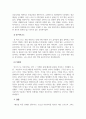 사회학개론_EBS 자본주의 Docuprime 4부 세상을 바꾼 위대한 철학들 감상하고 이에 대한 나의 생각, 비판 등을 반드시 서론 본론 결론에 맞추어 작성하세요. 4페이지