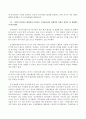 방송통신대 금융시장론 1. 민간이 현금을 보유하고 은행도 초과지급준비금을 보유하는 경제에서 예금은행이 요구불예금과 대출의 형태로만 자금을 조달·운용하는 경우, 다음 물음에 답하라. 3페이지