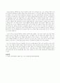 방송통신대_생활과건강_심장에 혈류가 부족하여 발생하는 질병을 허혈성 심장병이라고 하며, 협심증과 심금경색증이 이에 해당한다. 협심증과 심근경색증의 상태 및 증상을 각각 4가지 이상 상세히 기술하시오. (2) 4페이지